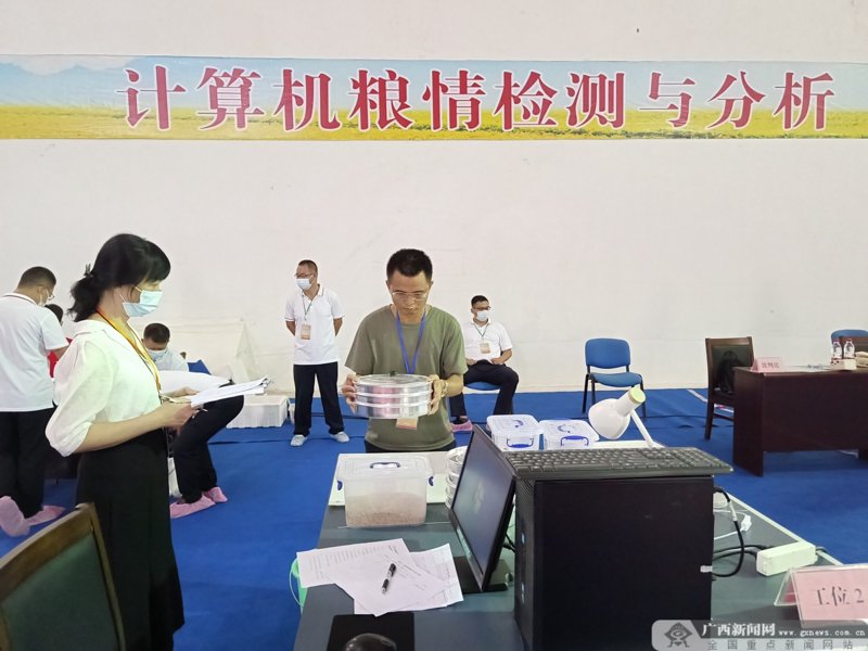 把握仓储未来：粮库通风系统的升级变革
