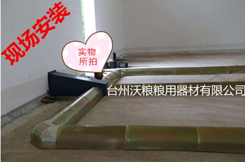 粮食仓储设备行业的创新风云